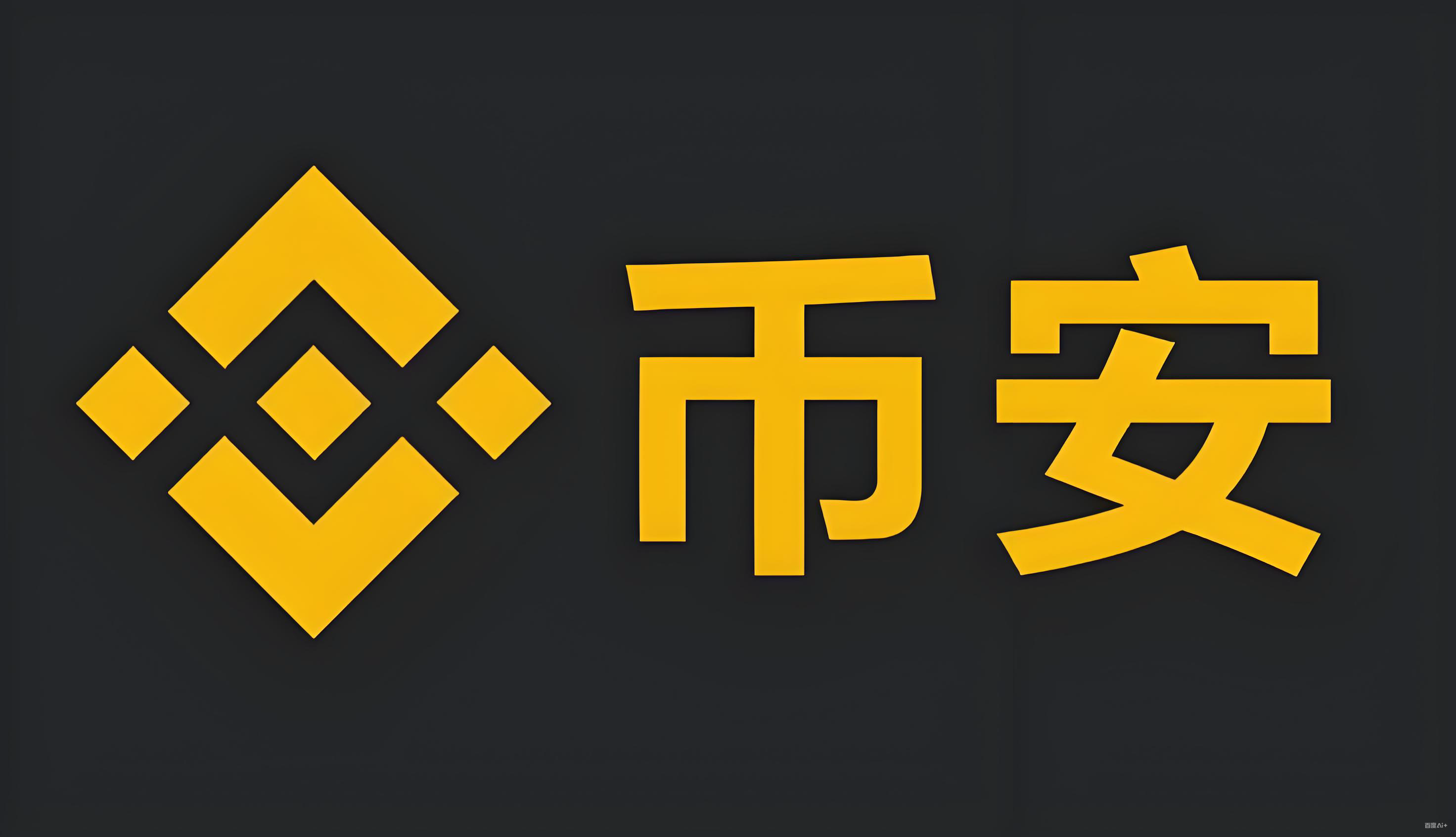 bnb价格走势图服务矩阵